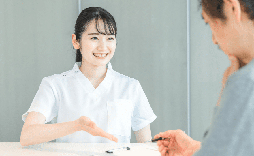 初めての方へ