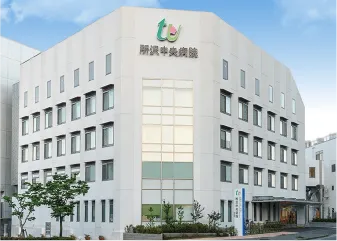 所沢中央病院