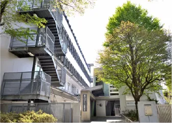 多摩リハビリテーション学院専門学校