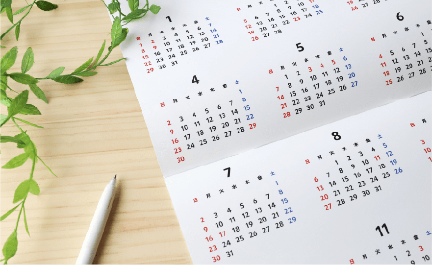 外来医師担当表