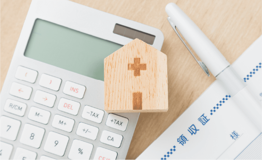 診療費のお支払い