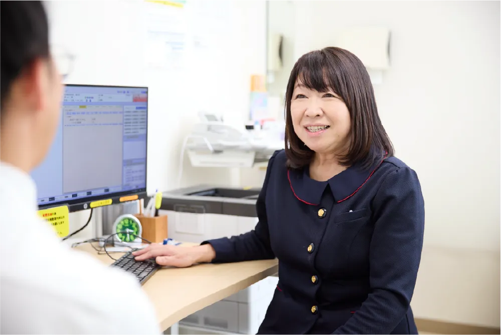 患者サポートセンター